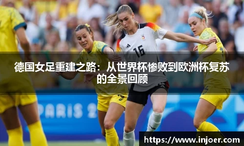 zoty中欧