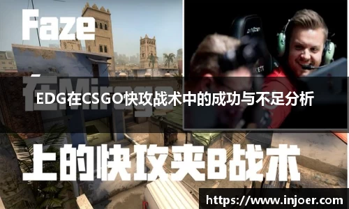 zoty中欧
