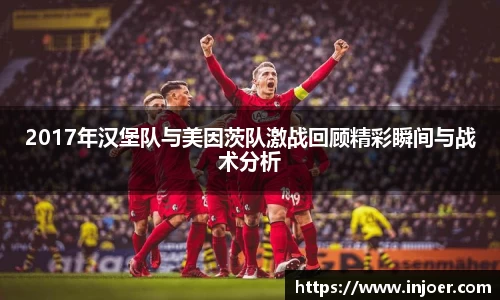 zoty中欧